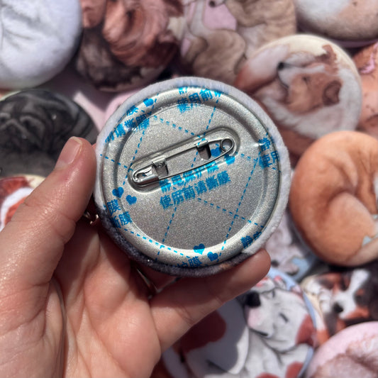 Paws & Dreams Plush Pin | Rottweiler