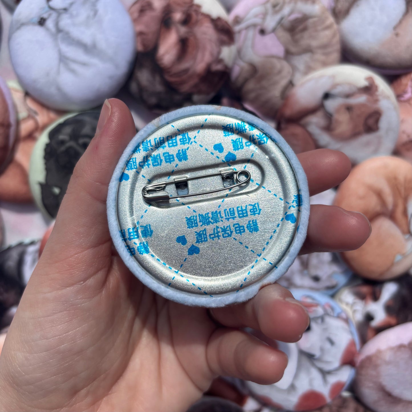 Paws & Dreams Plush Pin | Corgi