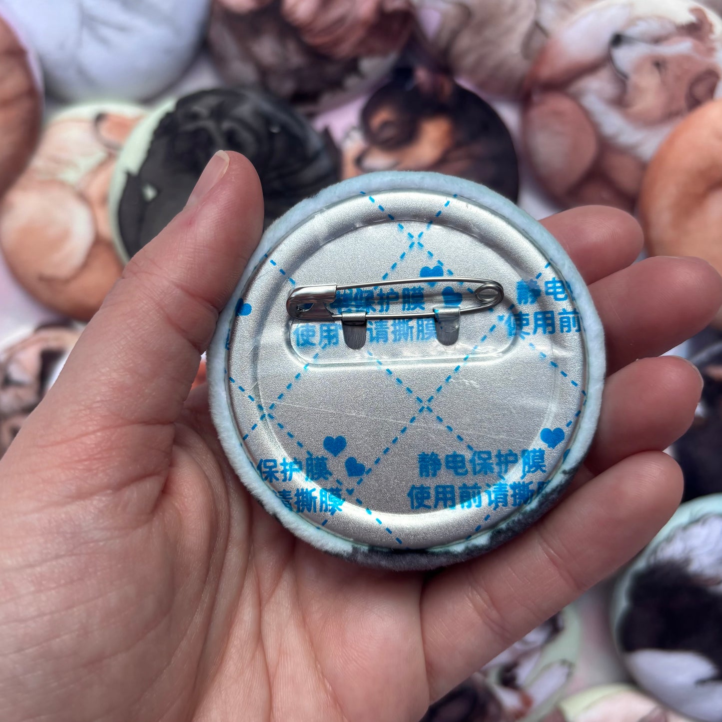 Paws & Dreams Plush Pin | Border Collie