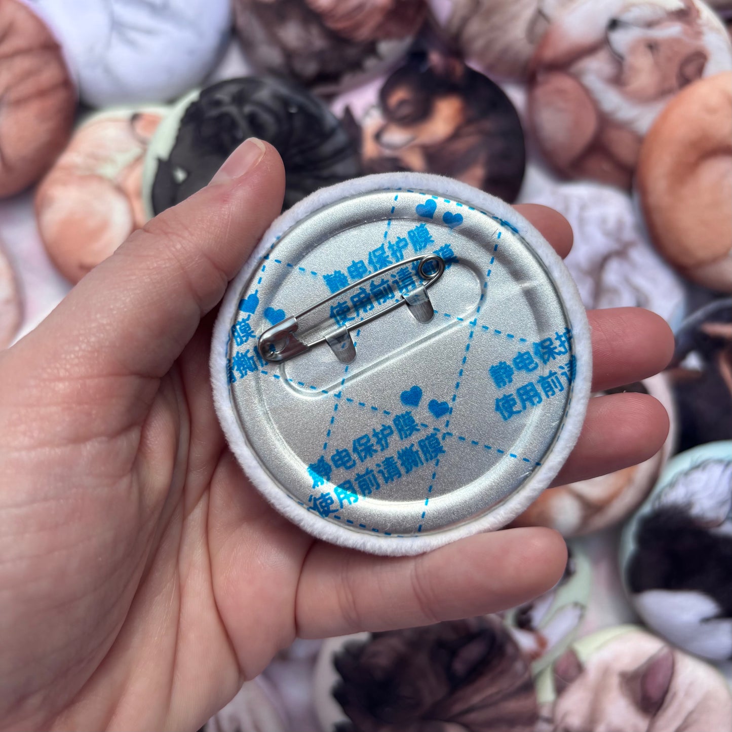 Paws & Dreams Plush Pin | Bull Terrier