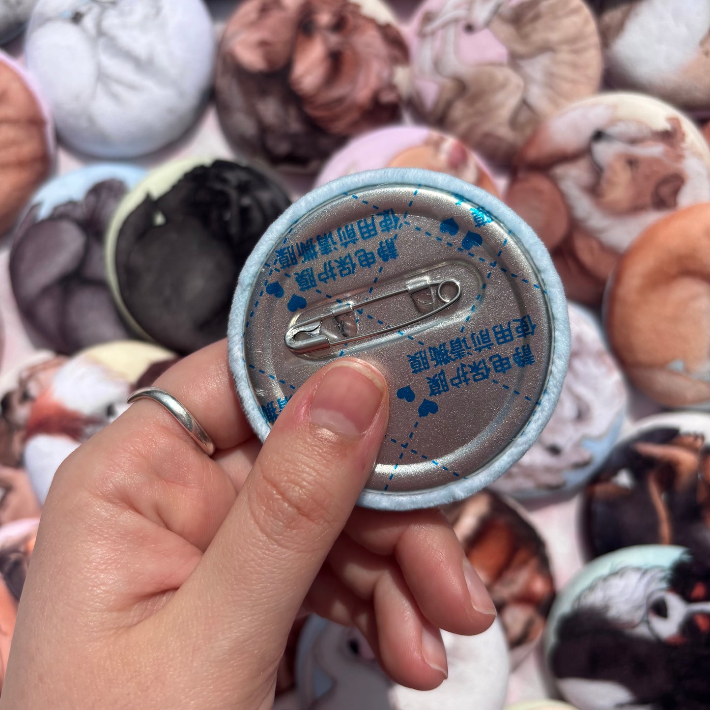 Paws & Dreams Plush Pin | Staffordshire Bull Terrier