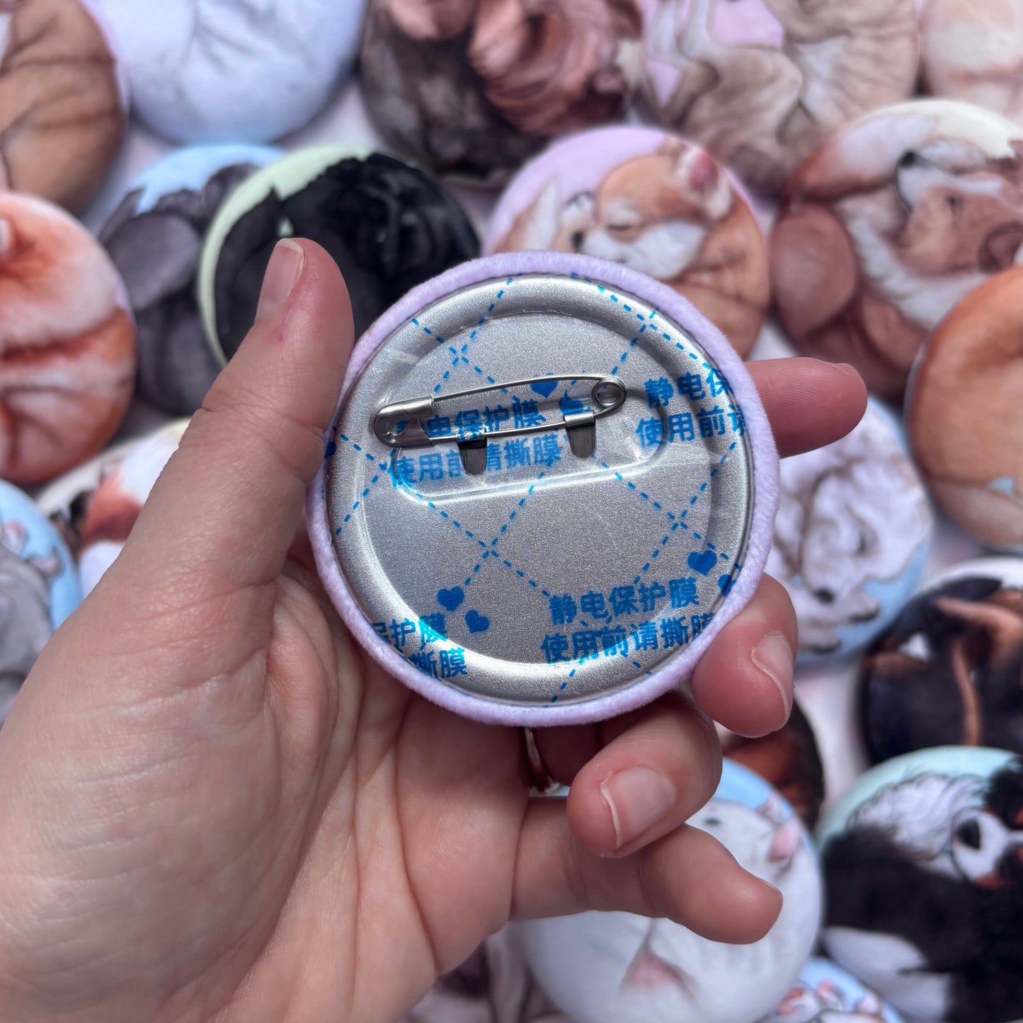 Paws & Dreams Plush Pin | Shih Tzu