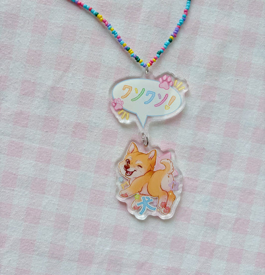 Shiba Inu Speech Bubble Acrylic Charm Beaded Necklace