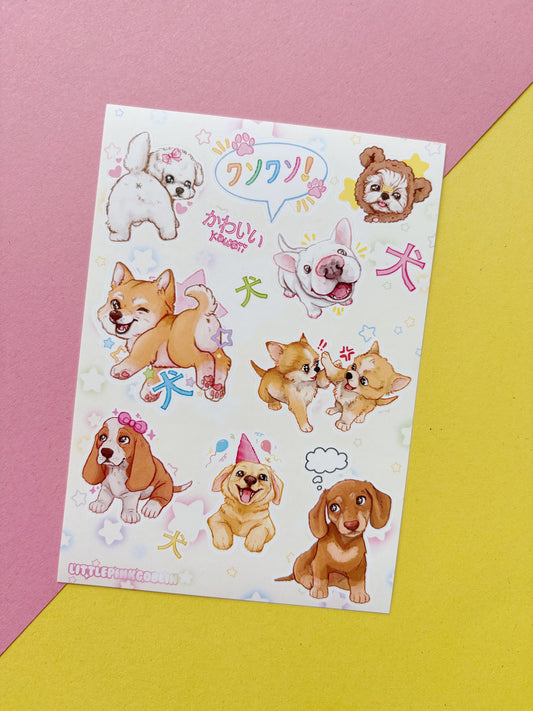 Wancore Puppies | Vinyl Sticker Sheet