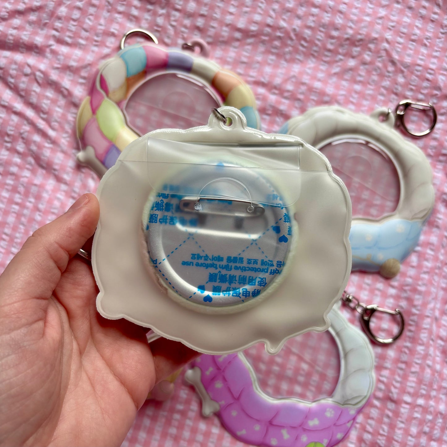 Puppy Bed PVC Bag Badge Holder Keychain