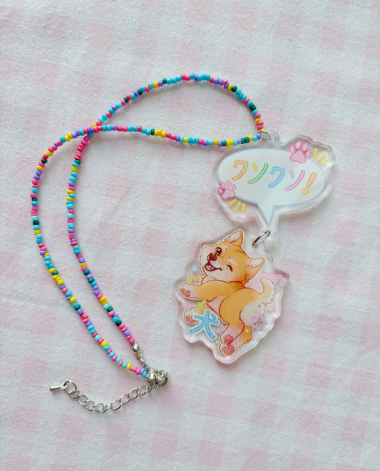Shiba Inu Speech Bubble Acrylic Charm Beaded Necklace